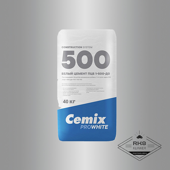 Цемент белый Cemix Prowhite, М 500, 40 кг в Симферополе